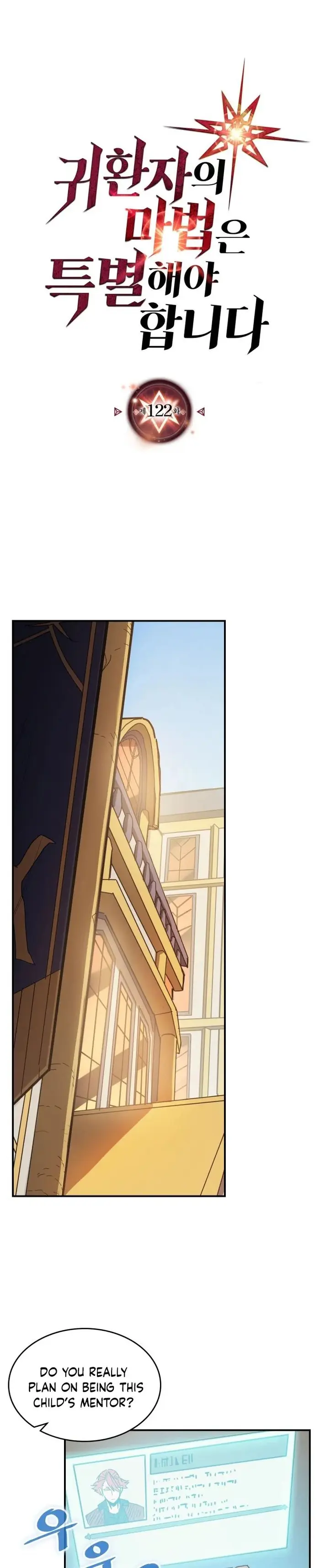 A Returner’s Magic Should Be Special Chapter 122 image 02_optimized